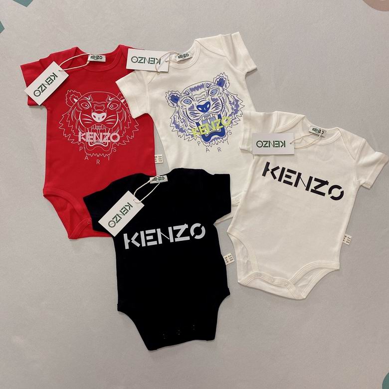 Kenzo sz59 66 73 80 85 90 17